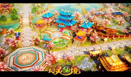 植物大战僵尸4