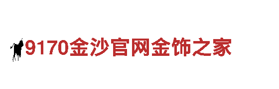 体验千亿体育万人在线独特魅力，畅游观光旅游天堂